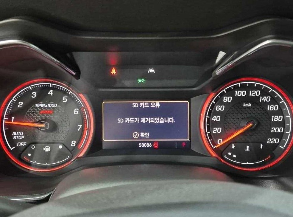 쉐보레 트레일블레이저 2WD 1.3 터보 가솔린 RS 사진 6