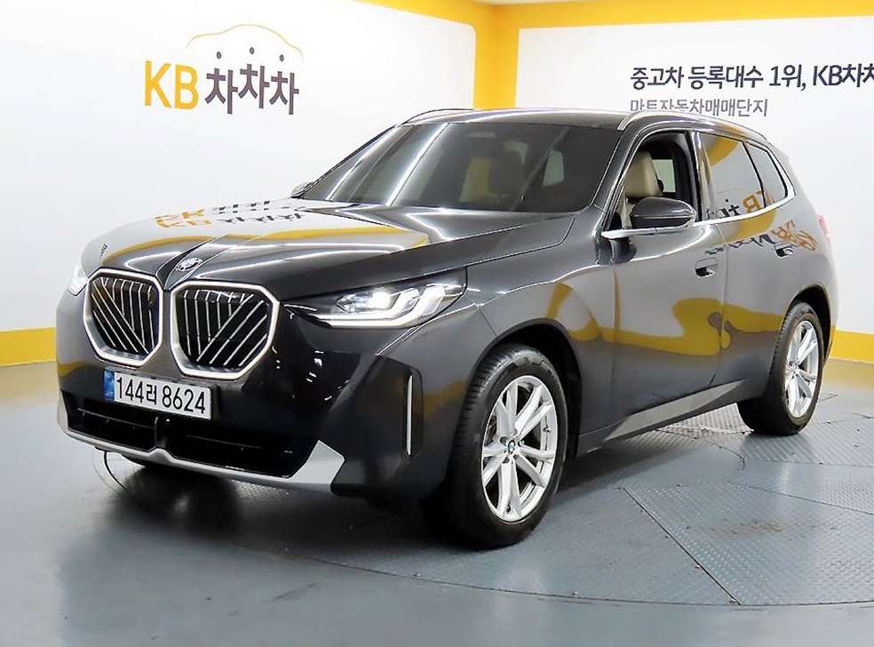 차량 이미지