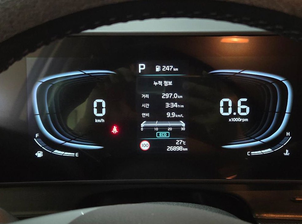 기아 스포티지 2.0 LPG 2WD 사진 10