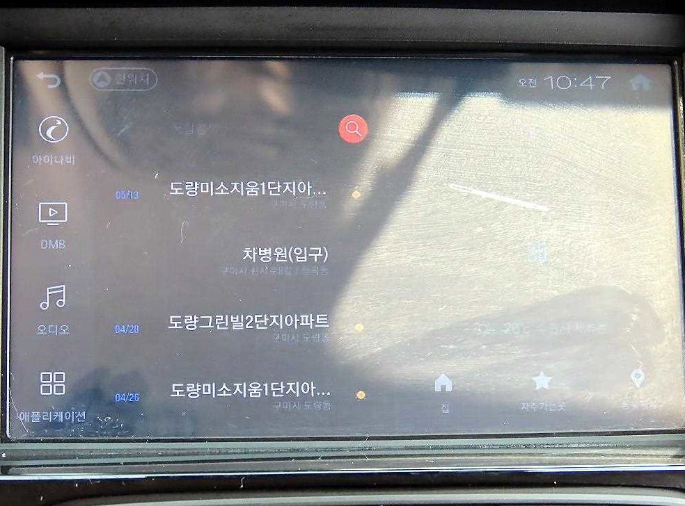 쉐보레 스파크 LTZ 사진 15