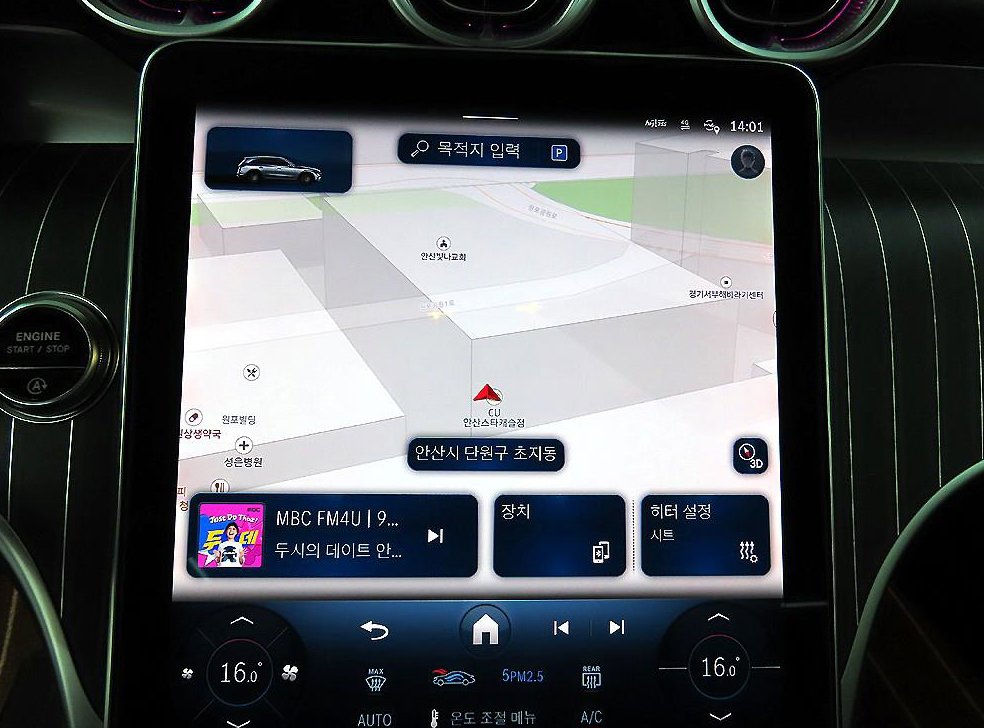차량 이미지