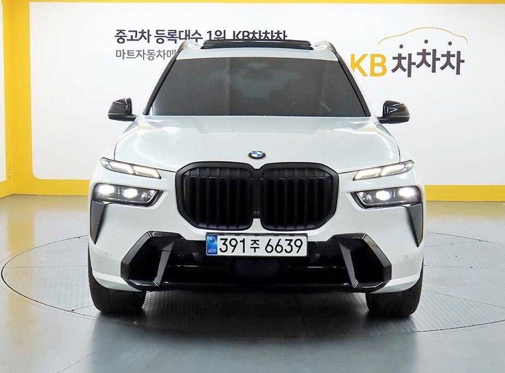 차량 이미지