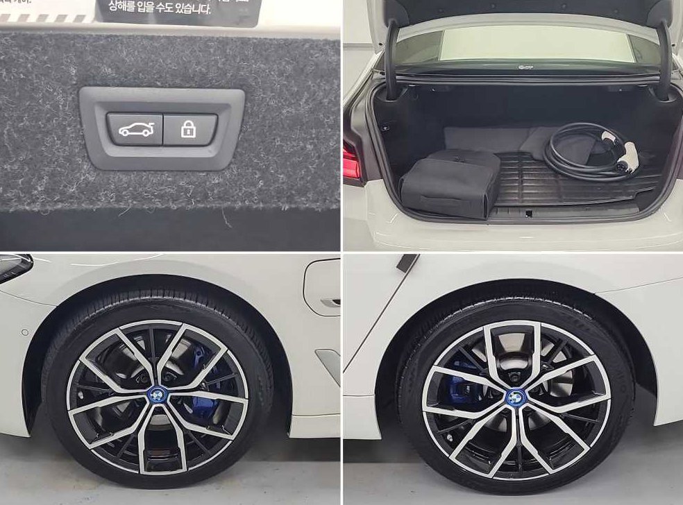 BMW 5시리즈 530e M 스포츠 사진 20