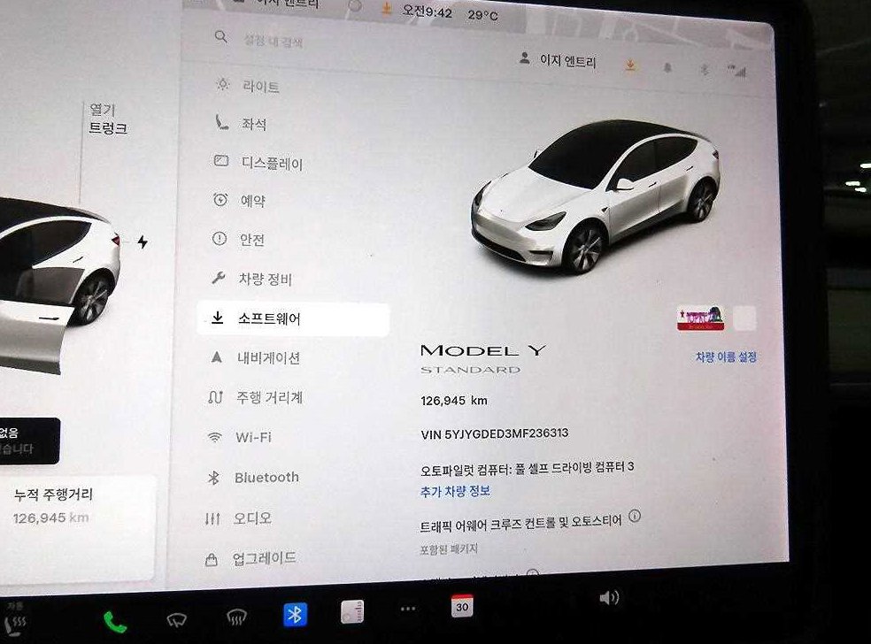 테슬라 모델 Y 스탠다드 레인지 사진 14