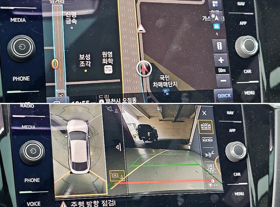 폭스바겐 아테온 2.0 TDI 프레스티지 사진 19