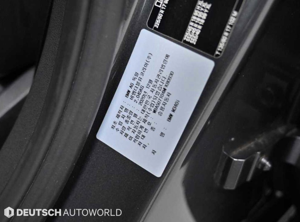 BMW 3시리즈 M340i 사진 20