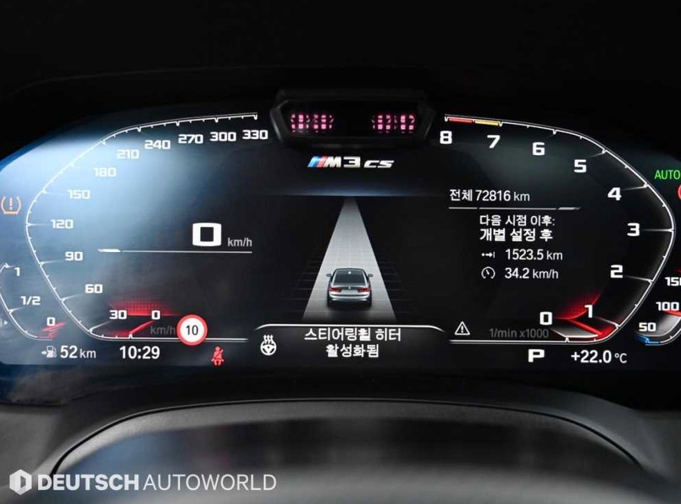 BMW 3시리즈 M340i 사진 8