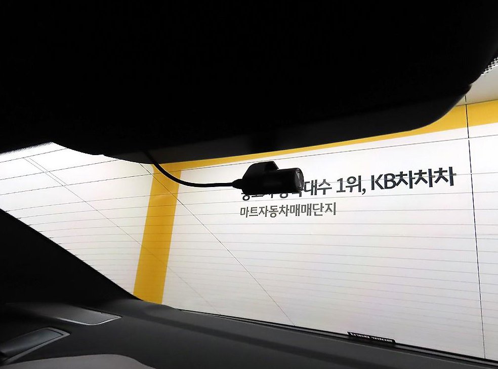 차량 이미지