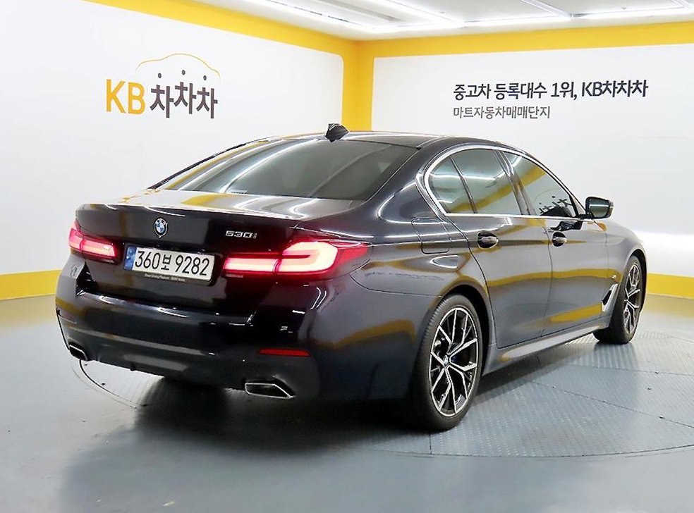 차량 이미지