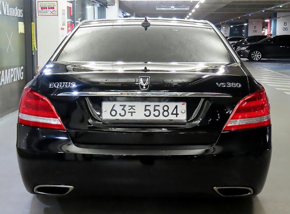현대 에쿠스 VS380 모던 사진 5