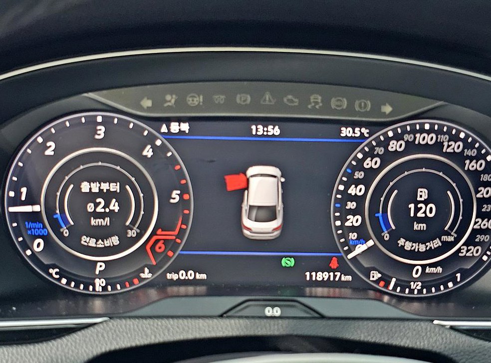 폭스바겐 아테온 2.0 TDI 엘레강스 프리미엄 사진 7