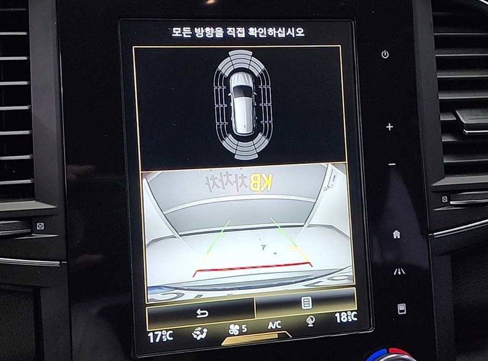 차량 이미지