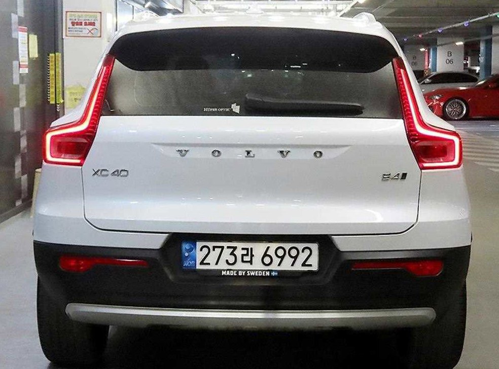 볼보 XC40 B4 AWD 인스크립션 사진 5