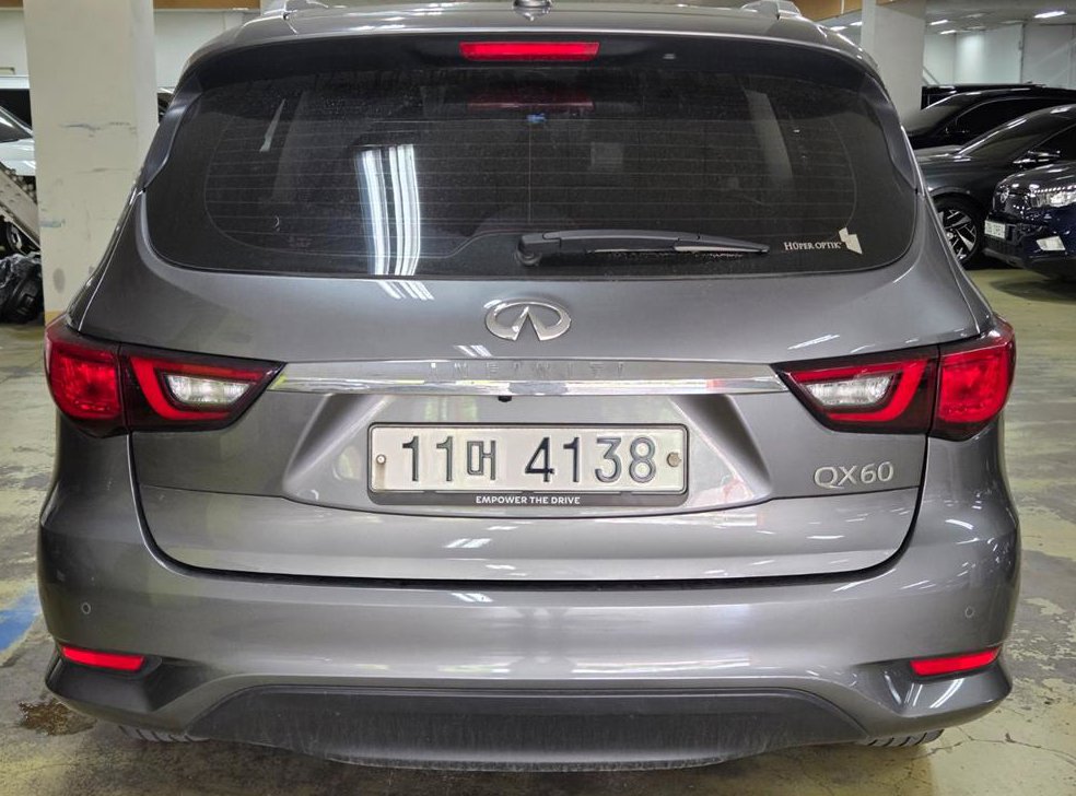 인피니티 QX 3.5 AWD 사진 4
