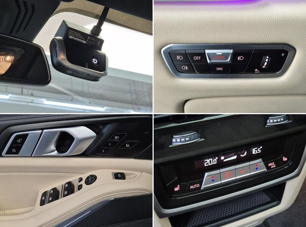 BMW X5 xDrive 30d M 스포츠 사진 18