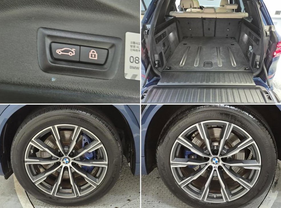 BMW X5 xDrive 30d M 스포츠 사진 19