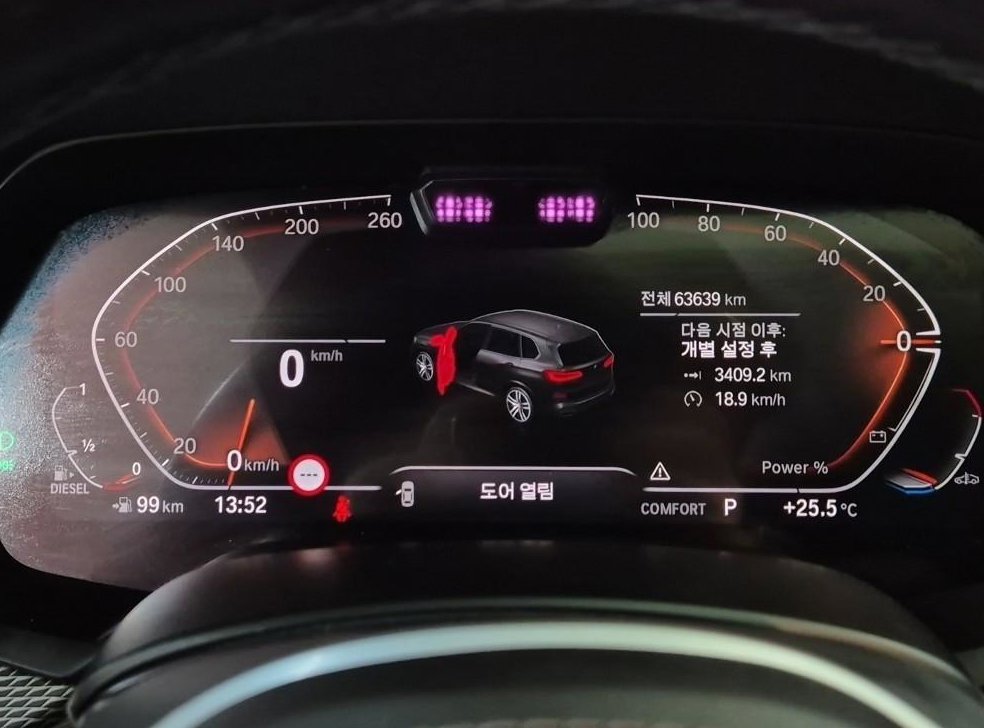 BMW X5 xDrive 30d M 스포츠 사진 6
