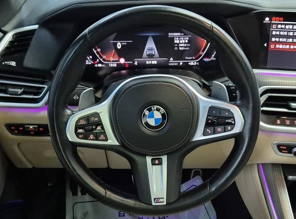 BMW X5 xDrive 30d M 스포츠 사진 9