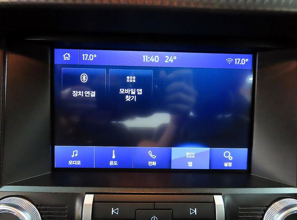 차량 이미지