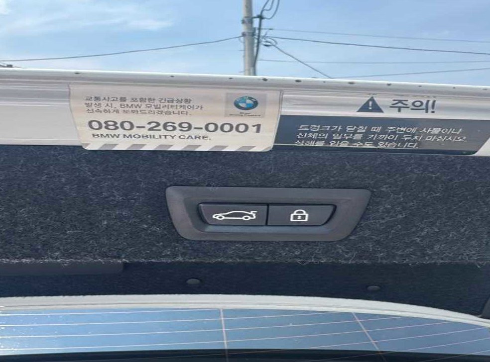 BMW 5시리즈 530i xDrive M 스포츠 플러스 사진 12