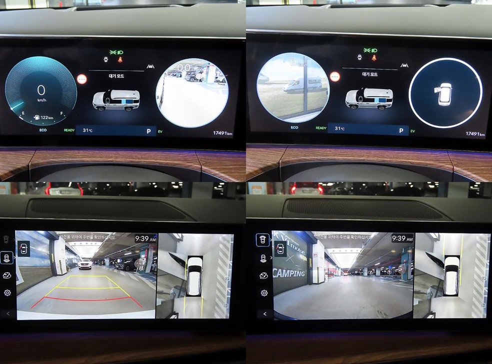 현대 싼타페 1.6T 2WD 프레스티지 플러스 사진 16