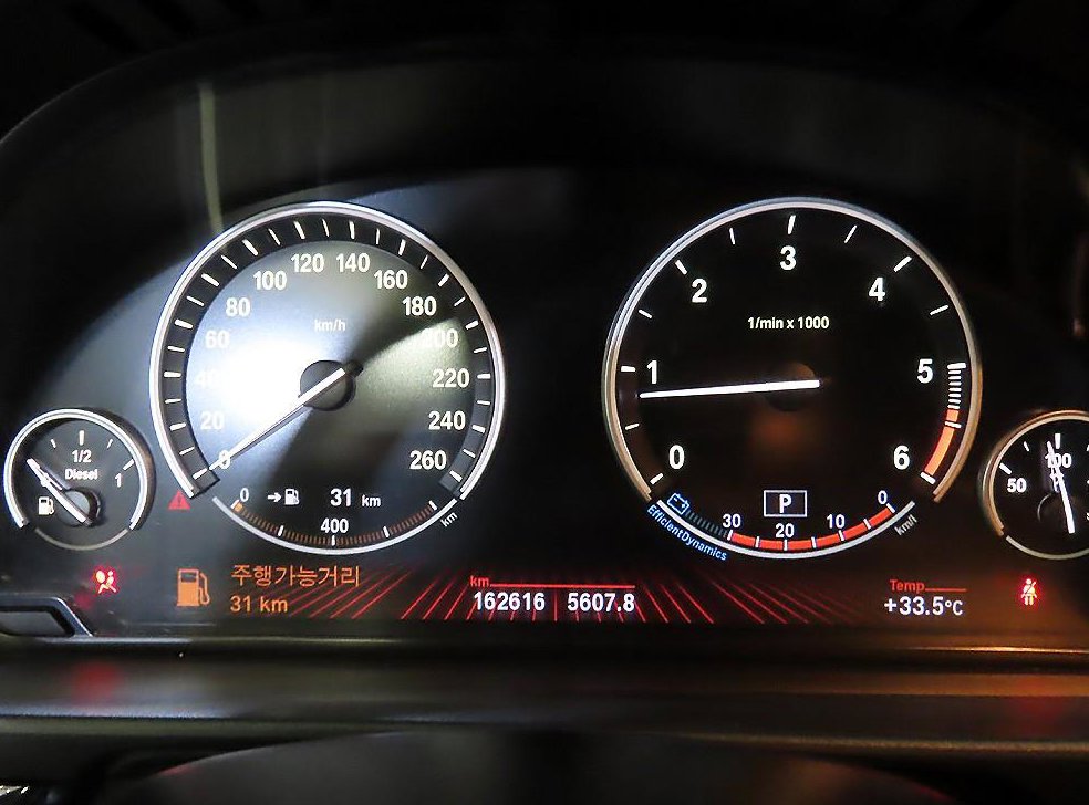 BMW 5시리즈 525d xDrive 사진 9