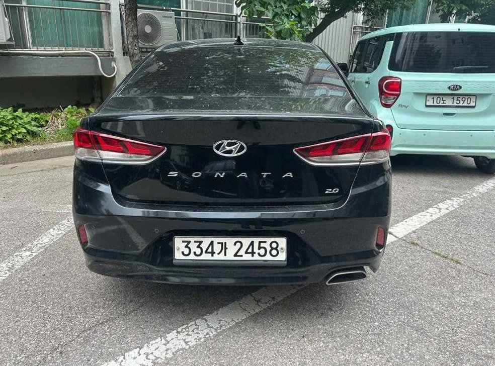 현대 쏘나타 2.0 모던 사진 2