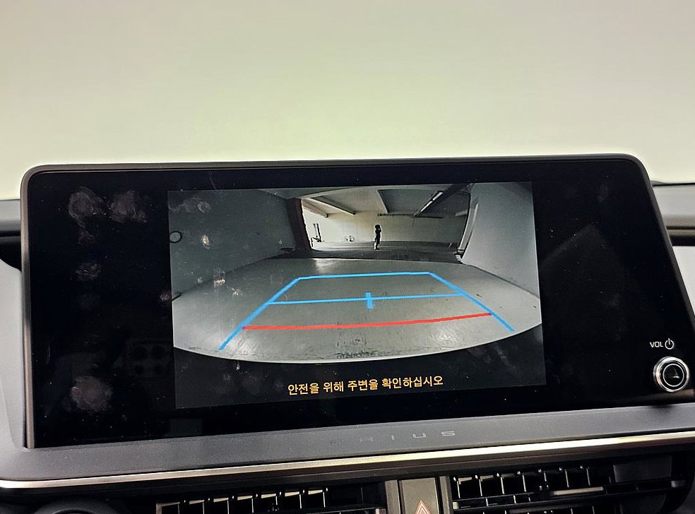 토요타 프리우스 2.0 PHEV XSE 사진 14