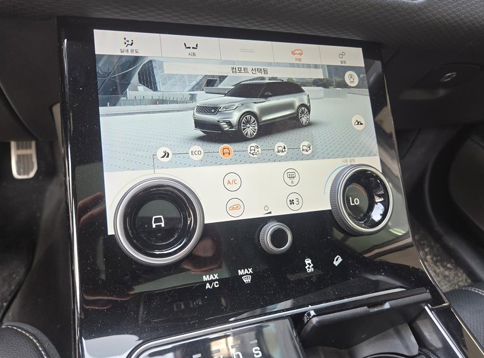 랜드로버 레인지로버 벨라 2.0 D240 R-다이나믹 SE 사진 15