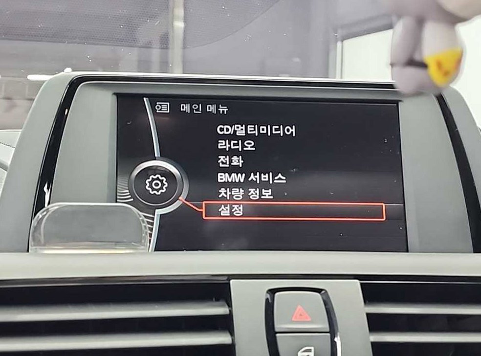 BMW 2시리즈 220d 쿠페 M 스포츠 사진 14