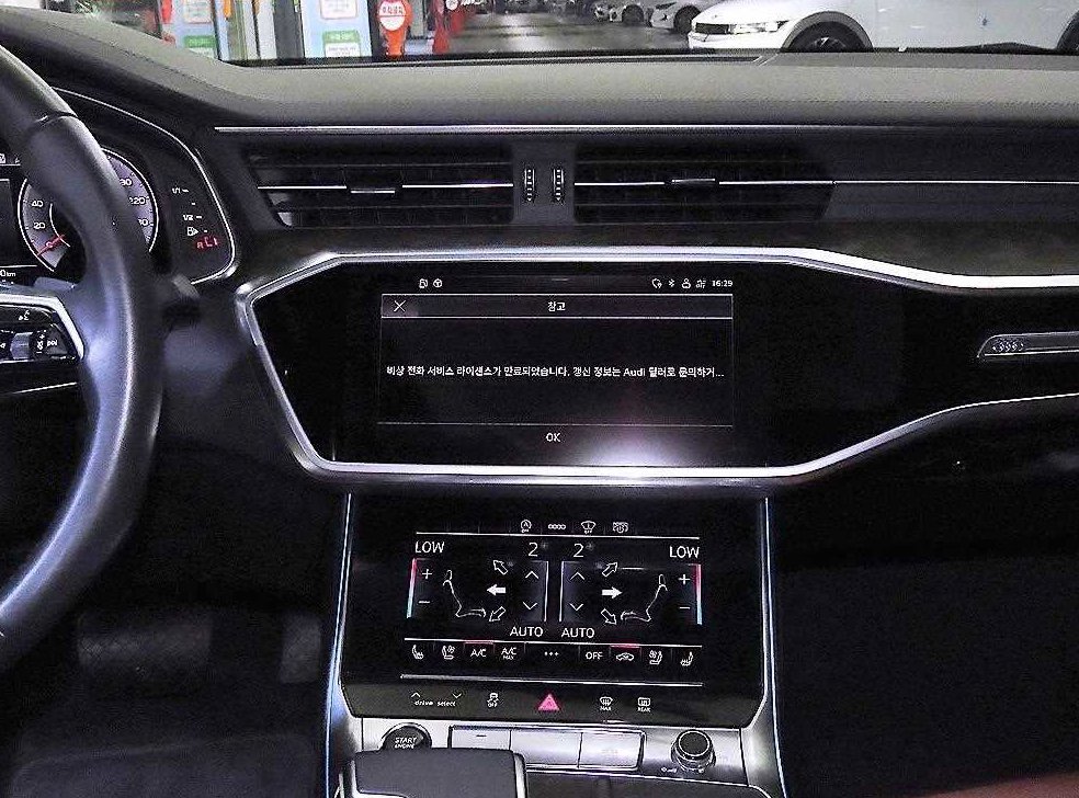아우디 A6 45 TFSI 프리미엄 사진 11