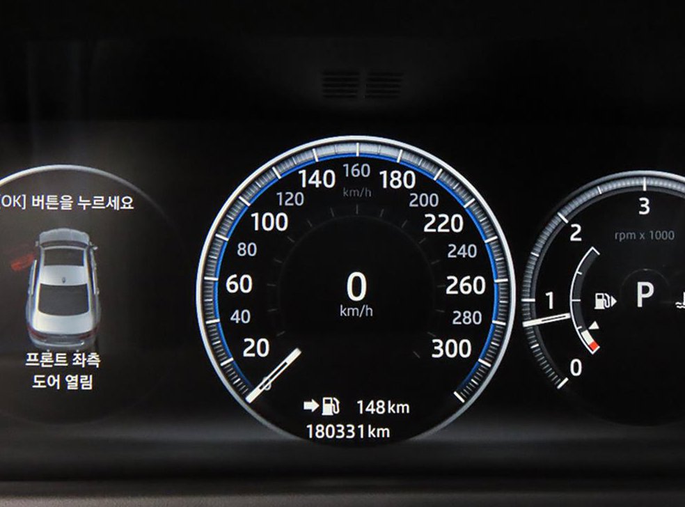 재규어 XF 2.0D 프레스티지 AWD 사진 8