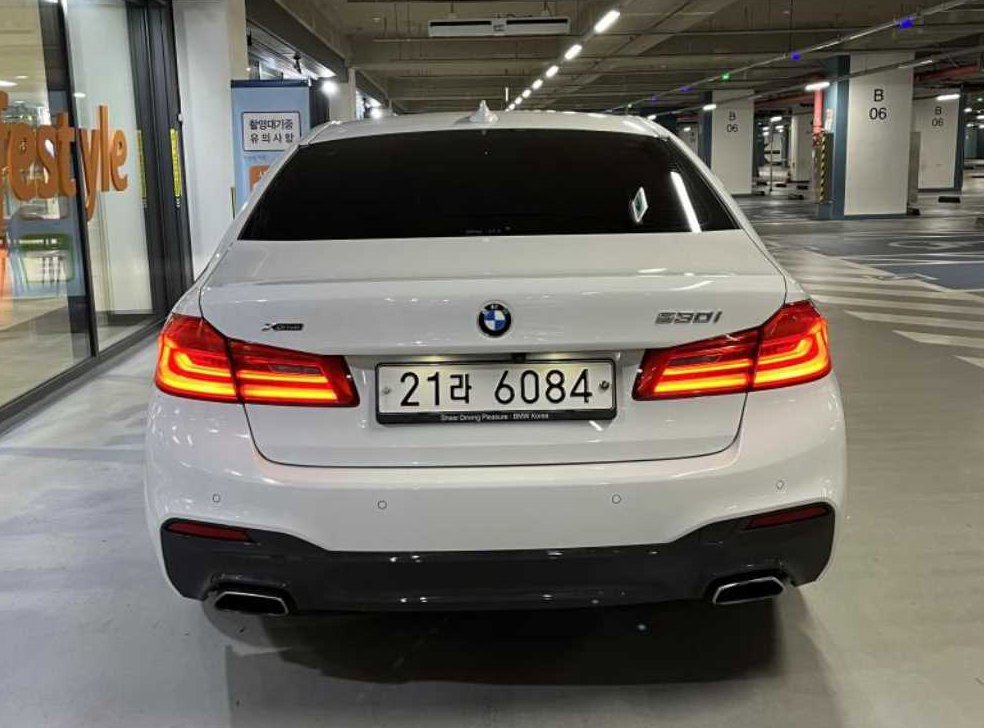 BMW 5시리즈 530i M 스포츠 플러스 사진 5