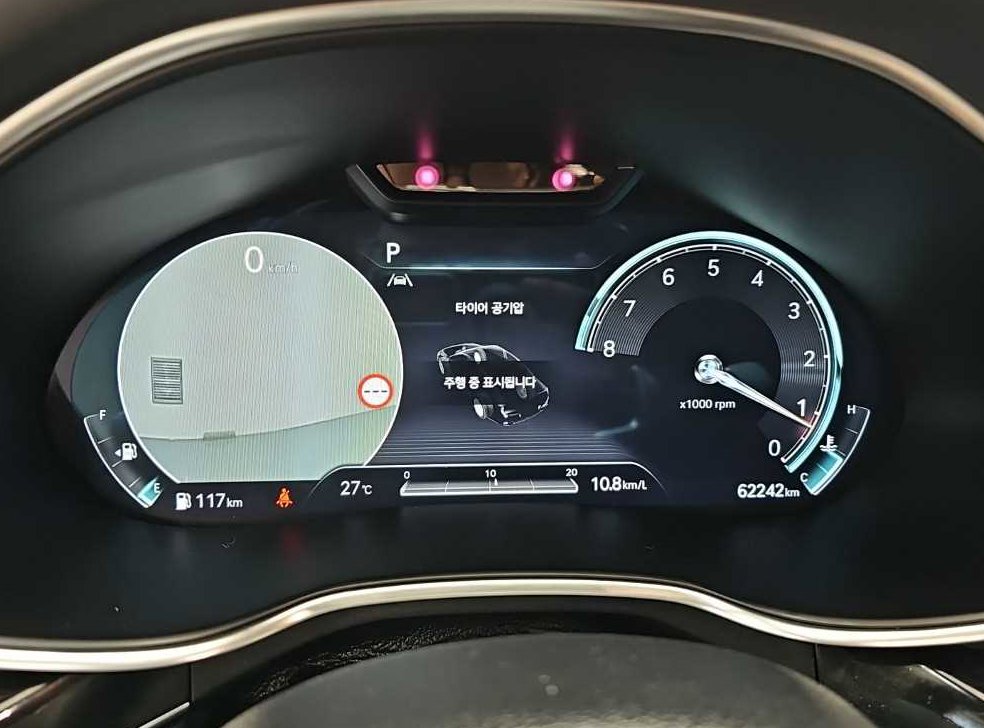 제네시스 G80 2.5 가솔린 터보 AWD 사진 6