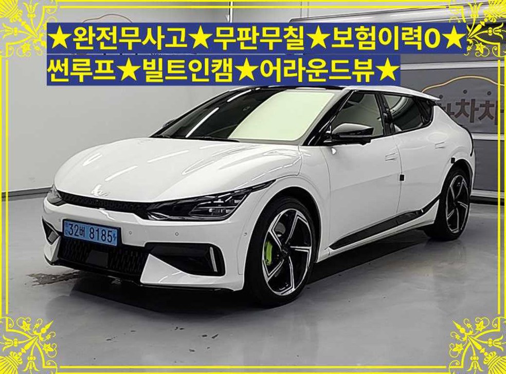 기아 EV6 GT AWD