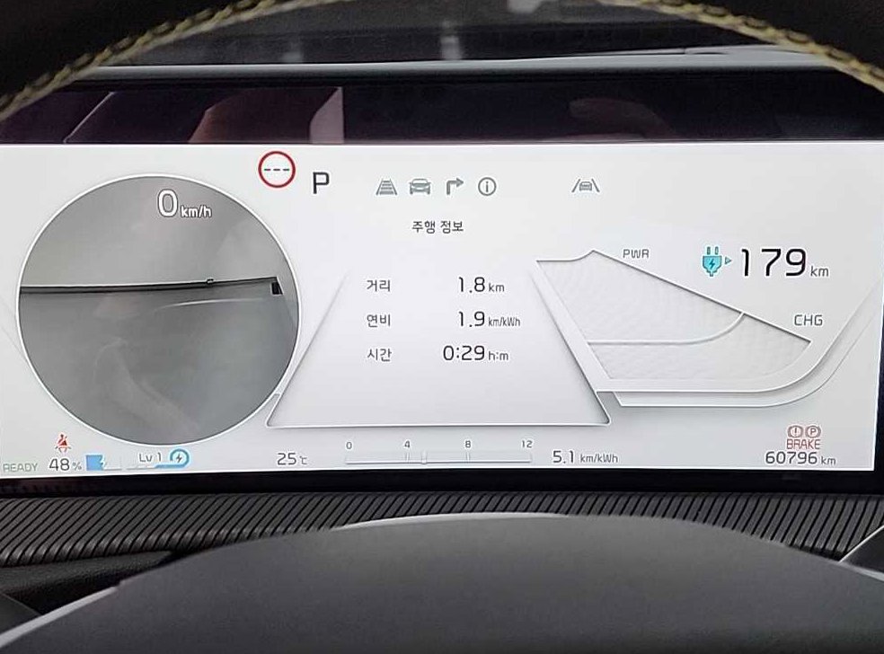 기아 EV6 GT AWD 사진 7