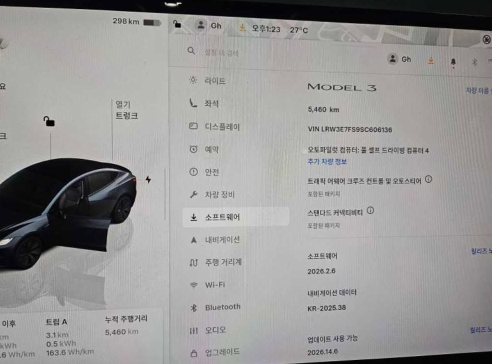 테슬라 모델 3 RWD 사진 10