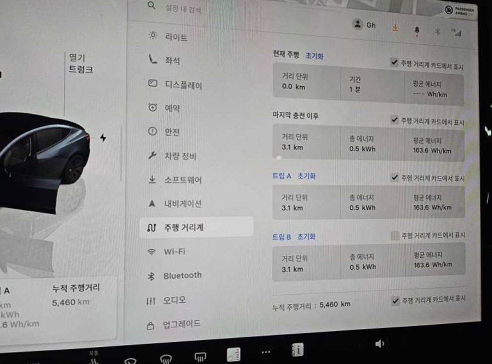 테슬라 모델 3 RWD 사진 9