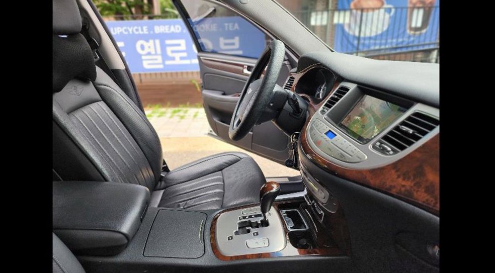 현대 제네시스 BH330 GRAND 사진 14