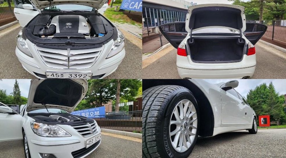현대 제네시스 BH330 GRAND 사진 20