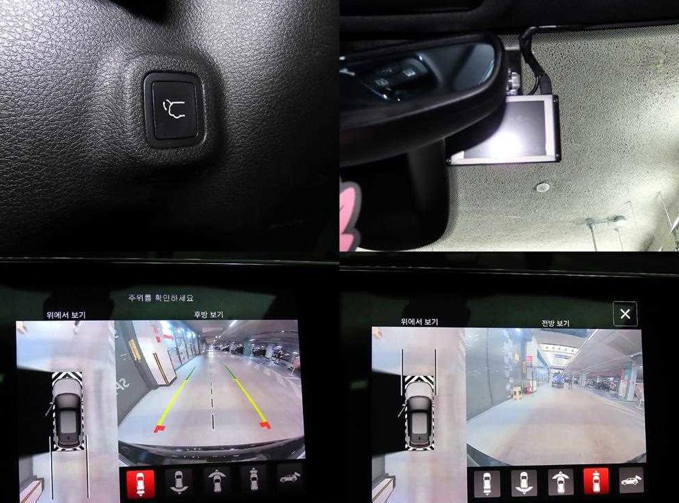 지프 컴패스 2.4 AWD S 사진 18