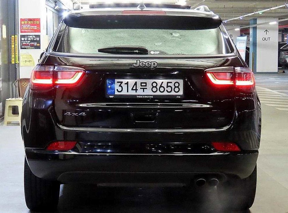 지프 컴패스 2.4 AWD S 사진 5
