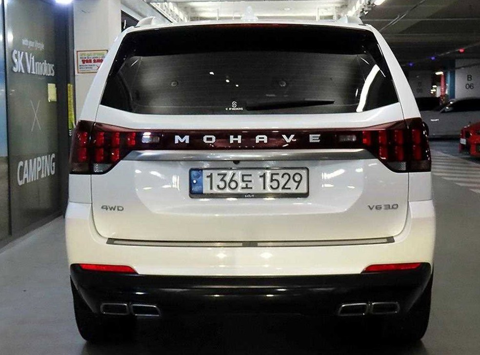 기아 모하비 4WD 마스터즈 사진 5