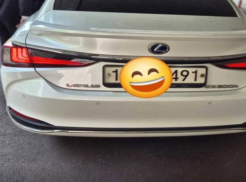 차량 이미지