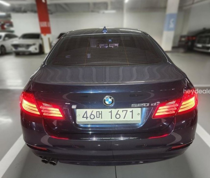 BMW 5시리즈 520d 사진 4