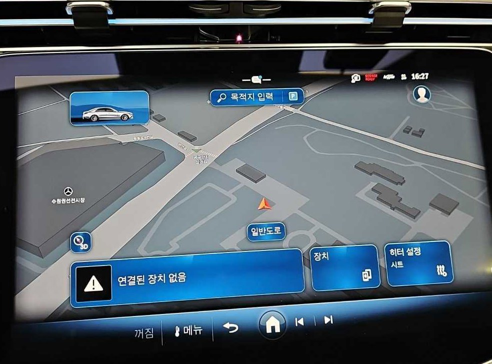 벤츠 E 클래스 E200 사진 15