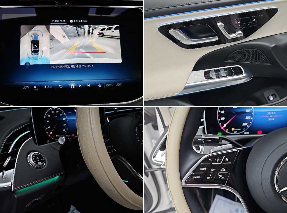 벤츠 E 클래스 E200 사진 16