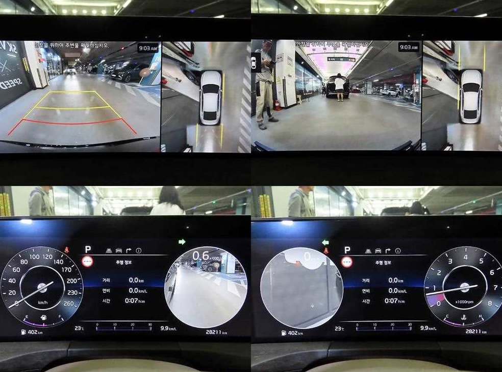 기아 K8 2.5 2WD 사진 17