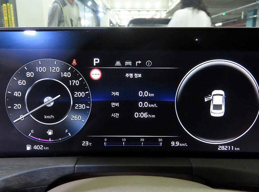 기아 K8 2.5 2WD 사진 9
