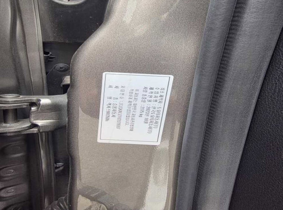 렉서스 NX 프리미엄 사진 20